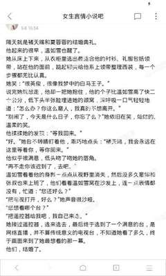 菲律宾黑名单是不是可以查询，什么情况会进菲律宾黑名单呢